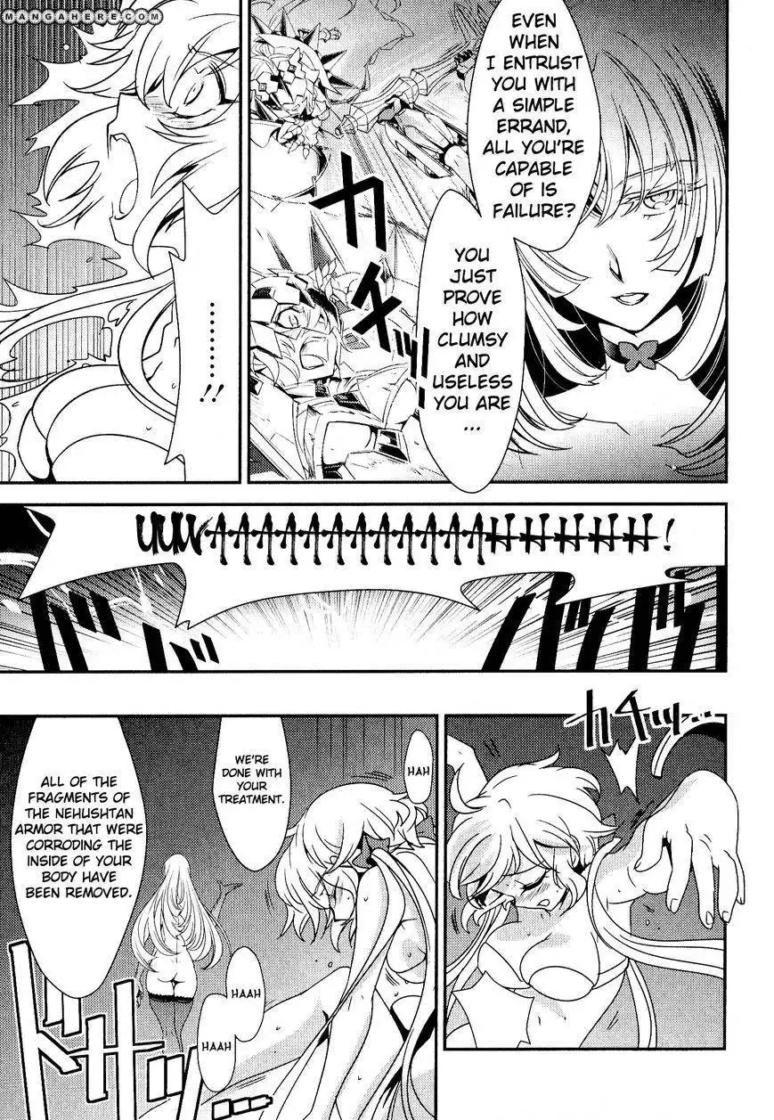 Senki Zesshou Symphogear Chapter 6 3